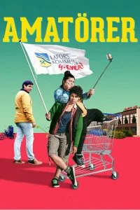  Любители  смотреть на лорде онлайн бесплатно
